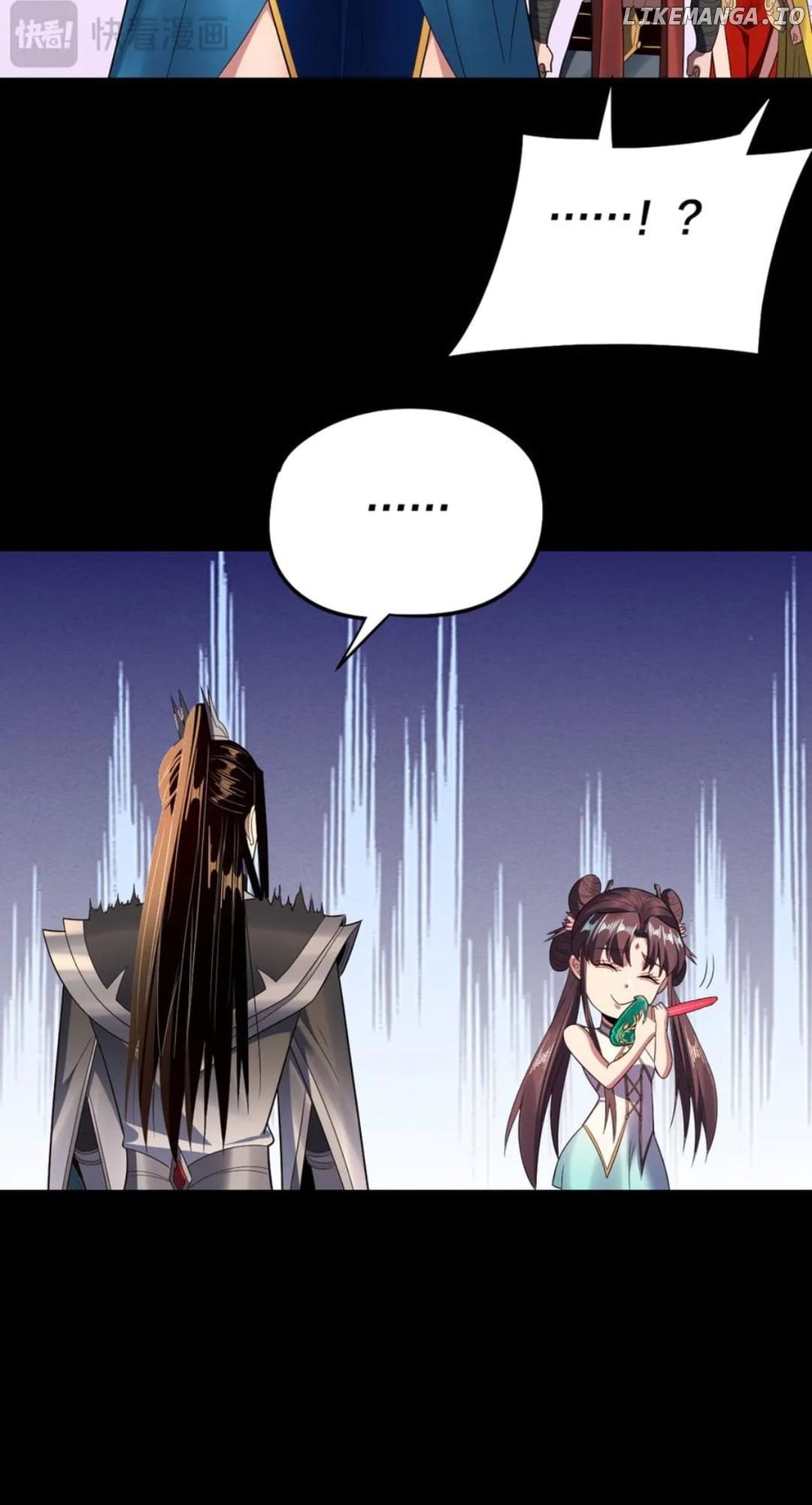 Me, The Heavenly Destined Villain Chapter 235 - page 50
